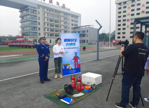 提高消防技能，筑牢生命防線 弘旭公司參加酒城安全大講堂主題活動